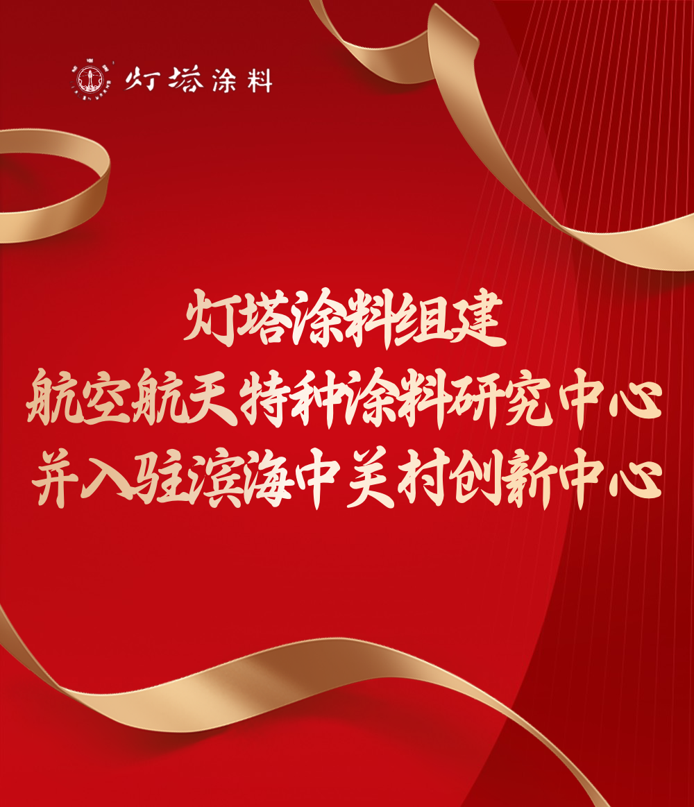 1617154980.png 商務(wù)年終復(fù)盤總結(jié)年末盤點(diǎn)年會-1.png