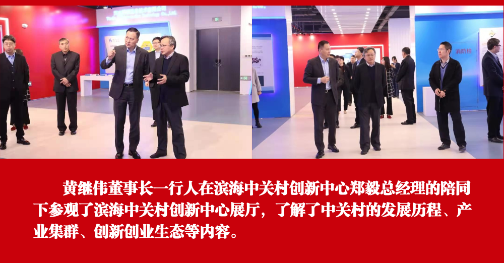 1617155014.png 商務(wù)年終復(fù)盤總結(jié)年末盤點(diǎn)年會-4.png