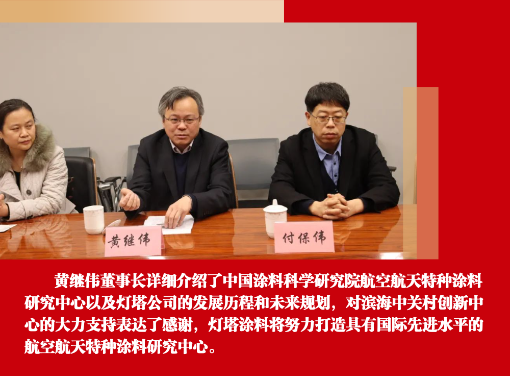 1617155027.png 商務(wù)年終復(fù)盤總結(jié)年末盤點(diǎn)年會-6.png